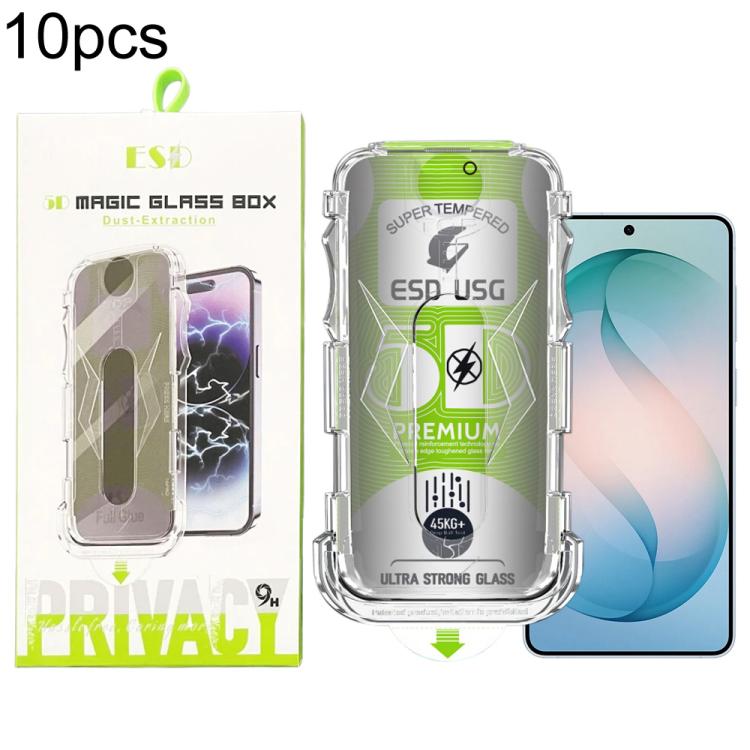 For Galaxy S26 5G 10pcs 5D Curved Easy Install Dust-proof Box Privacy Edge-to-Edge Tempered Glass Film, Support Ultrasonic Unlock