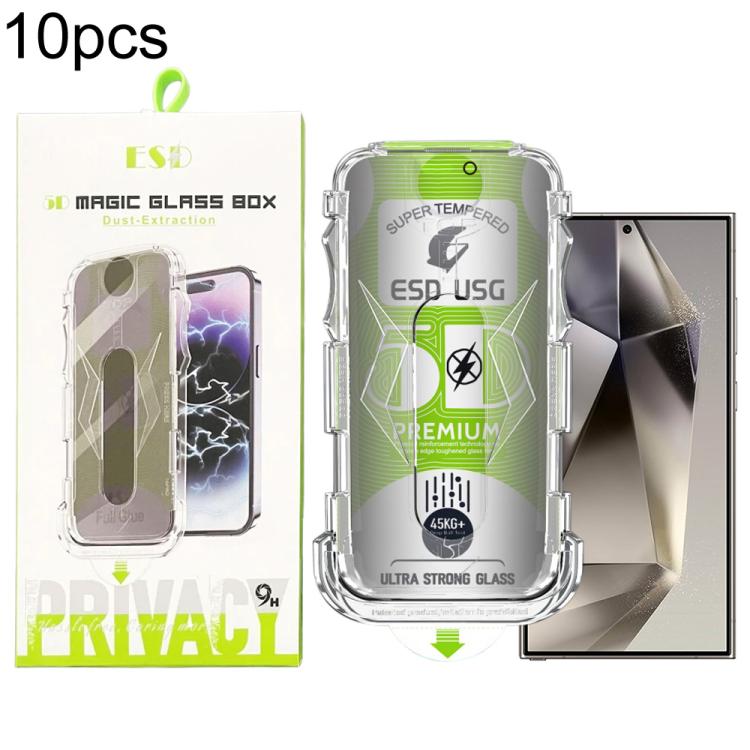 For Galaxy S24 Ultra 5G 10pcs 5D Curved Easy Install Dust-proof Box Privacy Edge-to-Edge Tempered Glass Film, Support Ultrasonic Unlock