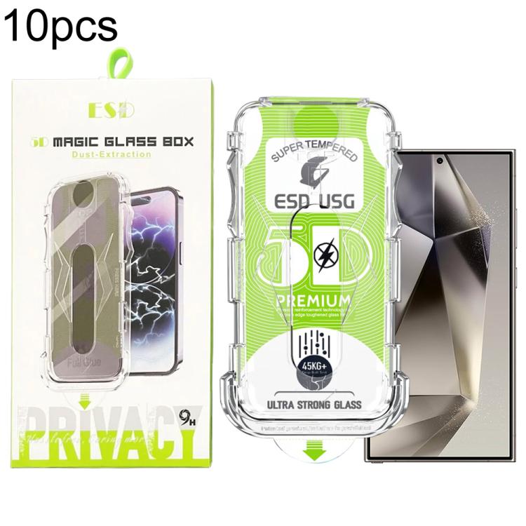 For Galaxy S24 Ultra 5G 10pcs 5D Curved Easy Install Dust-proof Box Edge-to-Edge HD Tempered Glass Film, Support Ultrasonic Unlock