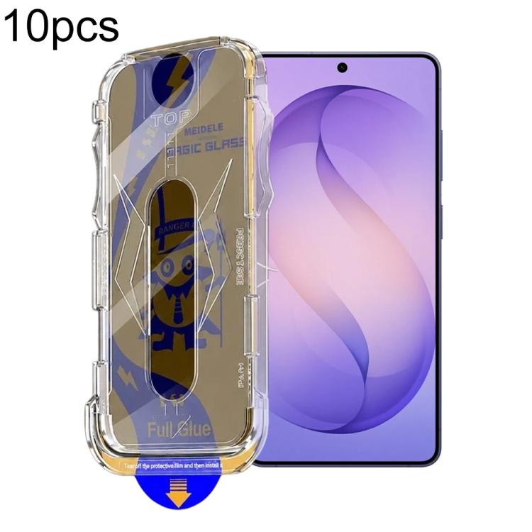 For Galaxy S26 Ultra 5G 10pcs MEIDELE Easy Install Dust-proof Box Privacy Tempered Glass Film, Support Ultrasonic Unlock