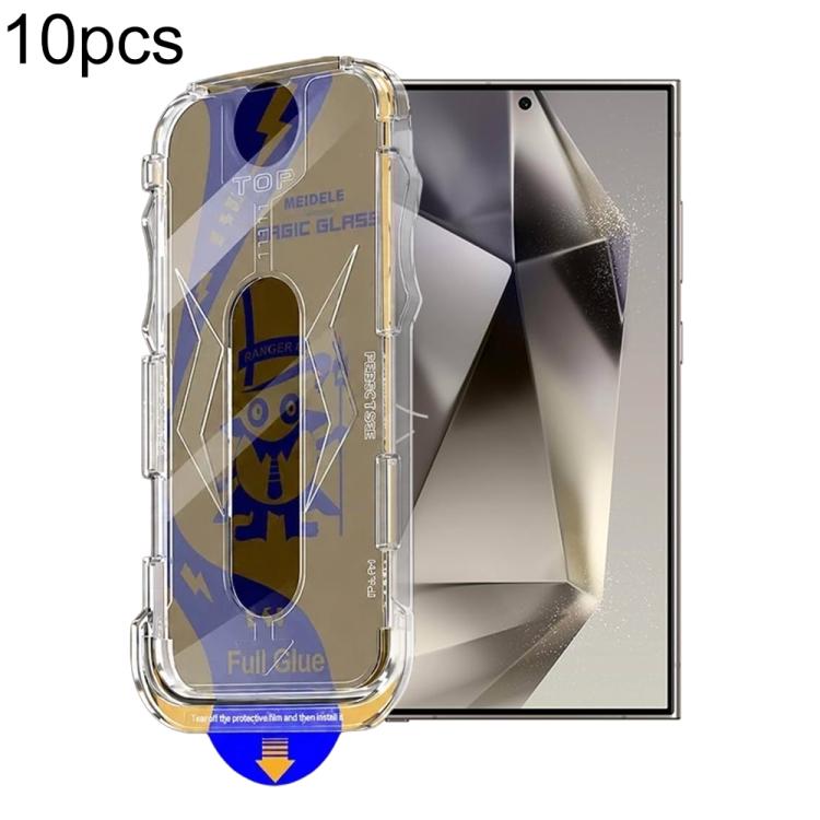 For Galaxy S24 Ultra 5G 10pcs MEIDELE Easy Install Dust-proof Box Privacy Tempered Glass Film, Support Ultrasonic Unlock