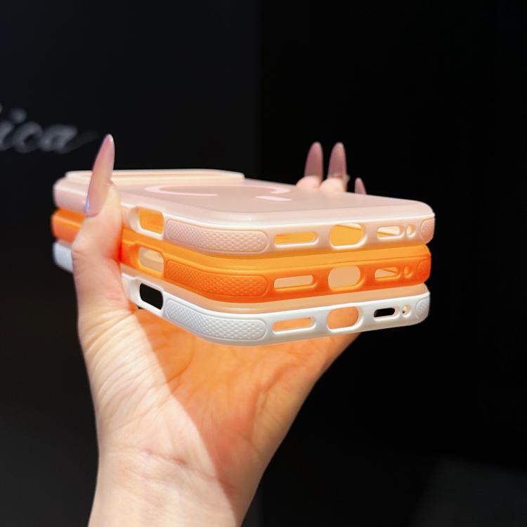 For iPhone 17 Pro Max Cloud Edge Floating Semi-Transparent Matte Magnetic Phone Case