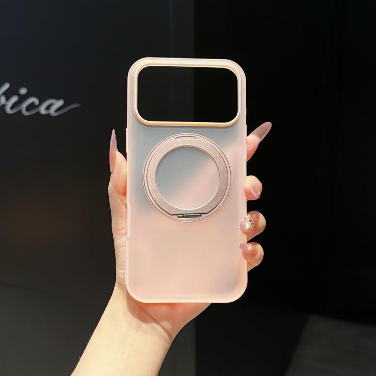 For iPhone 17 Pro Cloud Edge Floating Semi-Transparent Matte Magnetic Rotating Holder Phone Case