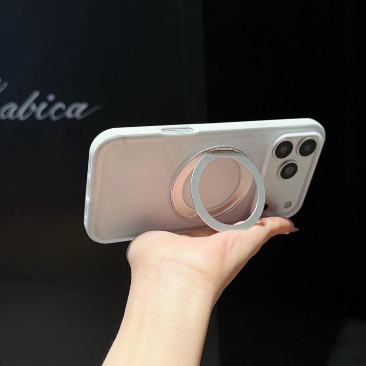 For iPhone 17 Pro Max Cloud Edge Floating Semi-Transparent Matte Magnetic Rotating Holder Phone Case