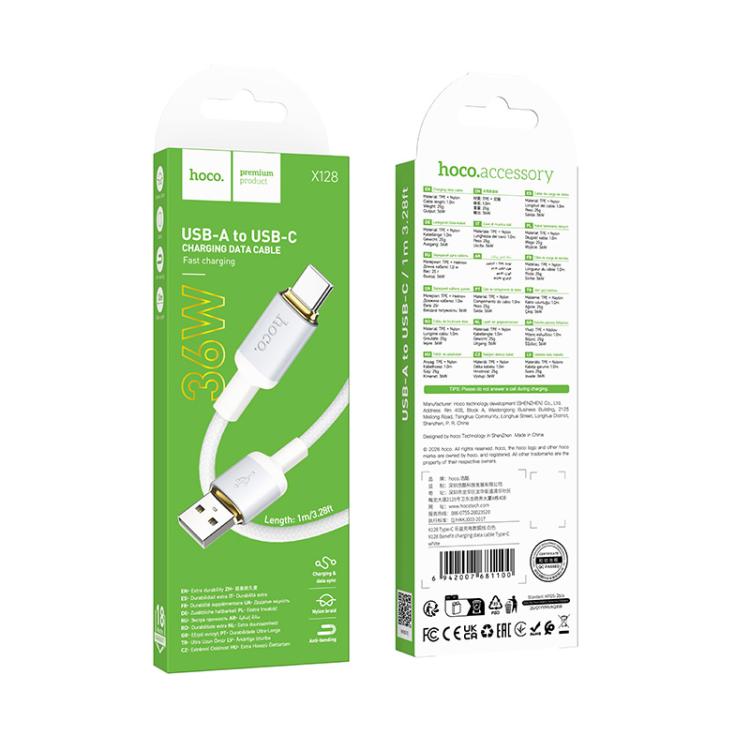 hoco X128 USB-A to Type-C Benefit Charging Data Cable, Length:1m