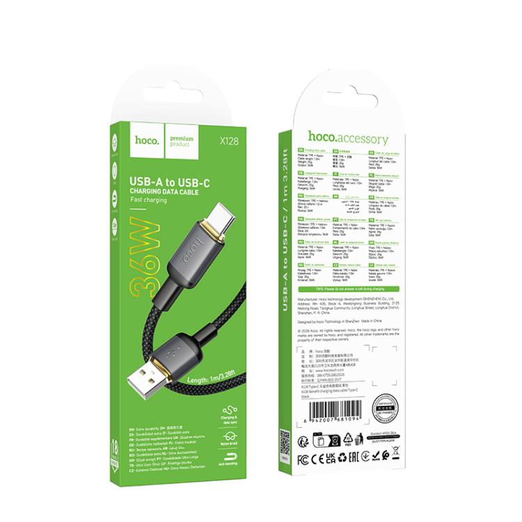 hoco X128 USB-A to Type-C Benefit Charging Data Cable, Length:1m