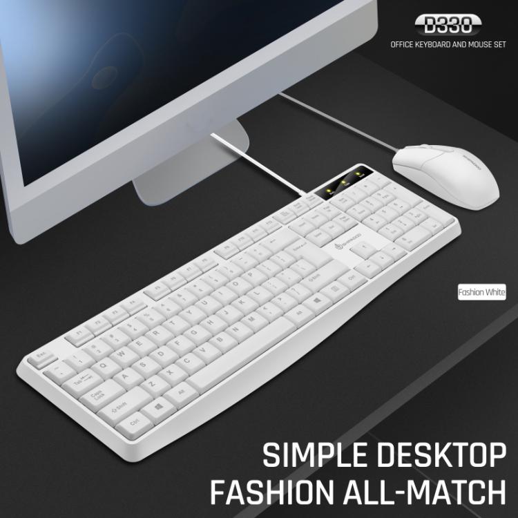 SHIPADOO D330 Wired Keyboard Mouse Set