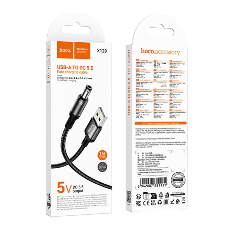 hoco X129 USB-A to DC 5.5mm Advantage 5V Charging Cable, Length:1m - Black