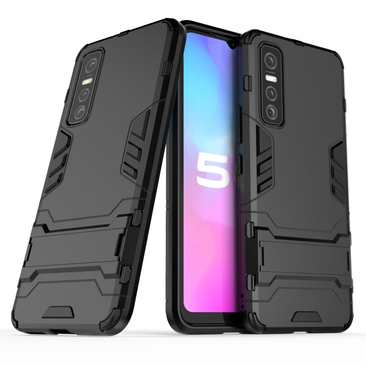 For vivo Y73s PC + TPU Shockproof Protective Case with Holder