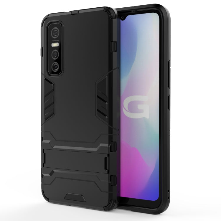 For vivo Y73s PC + TPU Shockproof Protective Case with Holder
