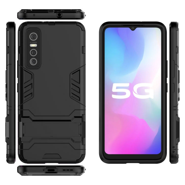 For vivo Y73s PC + TPU Shockproof Protective Case with Holder