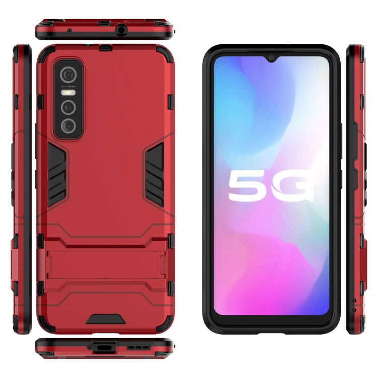 For vivo Y73s PC + TPU Shockproof Protective Case with Holder