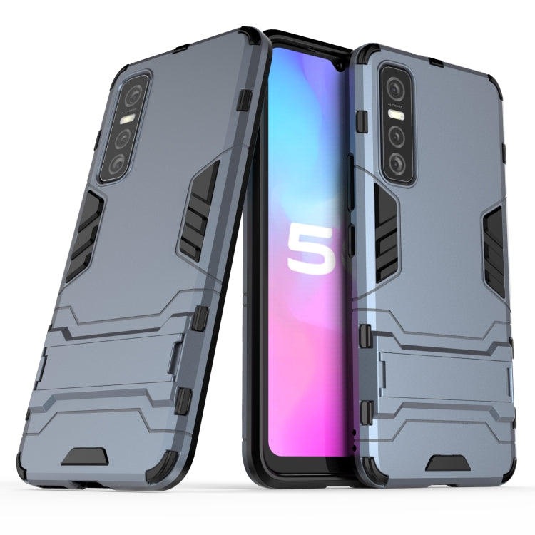 For vivo Y73s PC + TPU Shockproof Protective Case with Holder