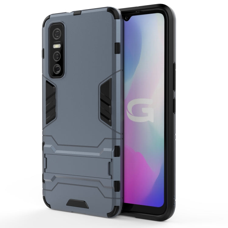 For vivo Y73s PC + TPU Shockproof Protective Case with Holder
