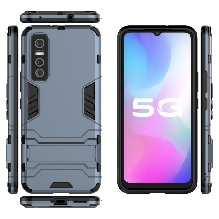 For vivo Y73s PC + TPU Shockproof Protective Case with Holder
