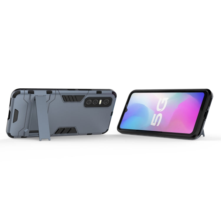 For vivo Y73s PC + TPU Shockproof Protective Case with Holder
