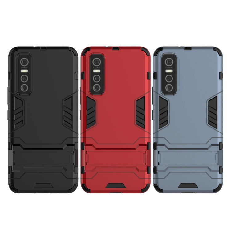 For vivo Y73s PC + TPU Shockproof Protective Case with Holder