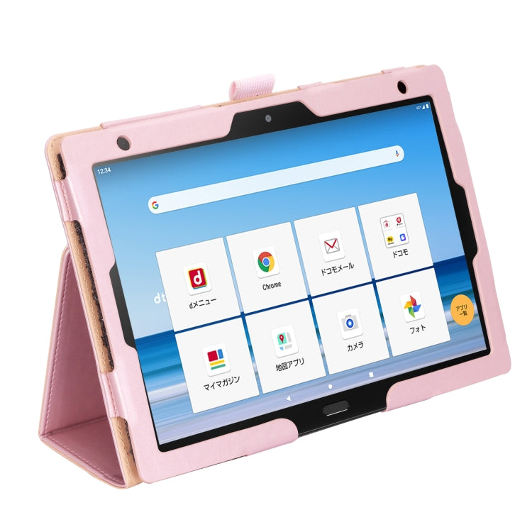 WY-606C For Sharp Dtab D-41A (2020) Retro Texture PU + TPU Horizontal Flip Leather Case with Holder & Card Slots & Hand Strap