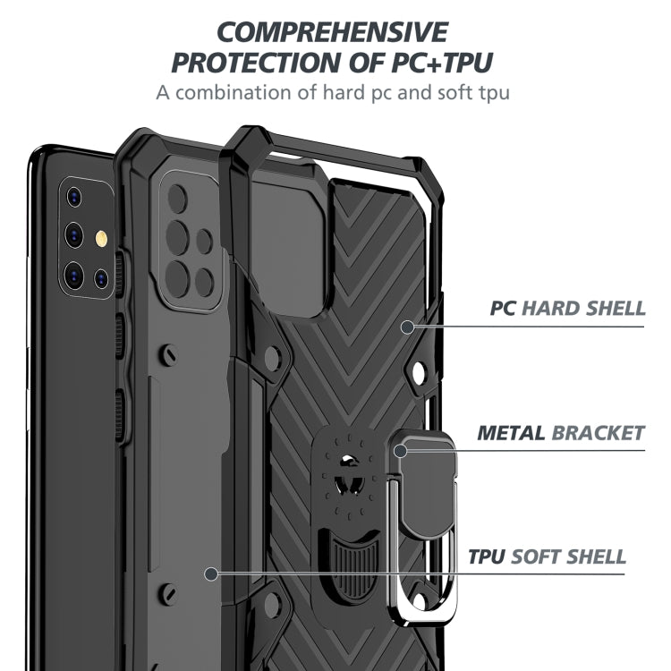 For Samsung Galaxy A51 5G Cool Armor PC + TPU Shockproof Case with 360 Degree Rotation Ring Holder