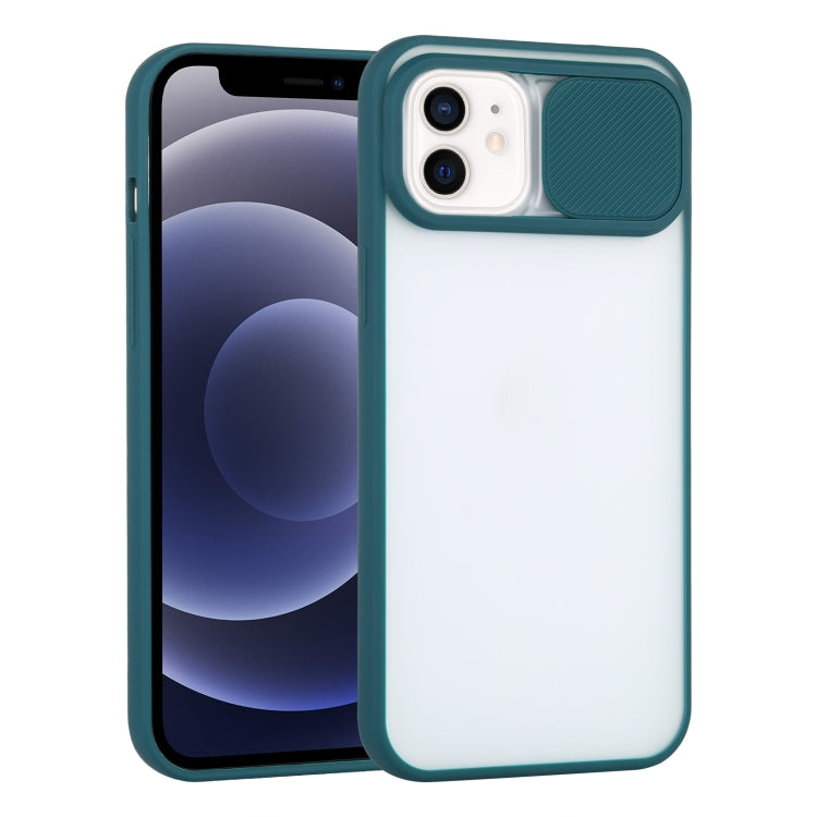 For iPhone 12 mini Sliding Camera Cover Design TPU Protective Case