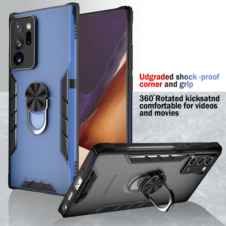 For Samsung Galaxy Note20 Ultra Magnetic Frosted PC + Matte TPU Shockproof Case with Ring Holder