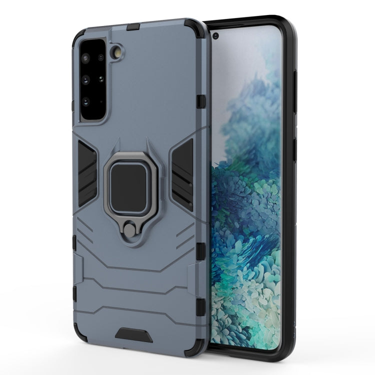 For Samsung Galaxy S30+ PC + TPU Shockproof Protective Case with Magnetic Ring Holder