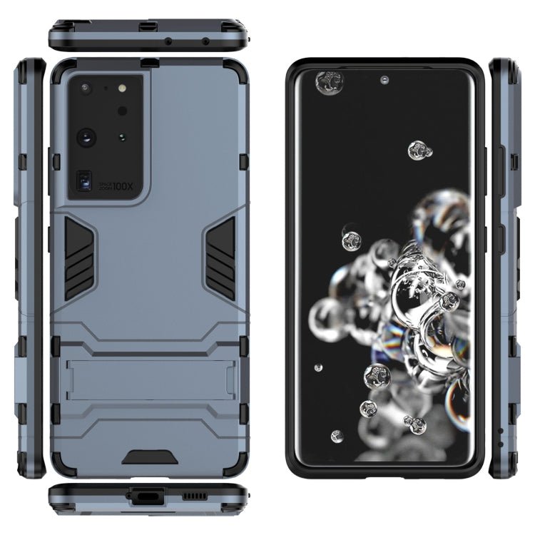 For Samsung Galaxy S21 Ultra 5G Shockproof PC + TPU Protective Case with Hidden Holder