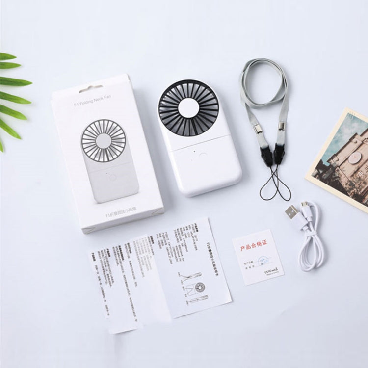 QD-F1 Mini Folding Neck Powerbank Electric Fan, with 3 Speed Control(White)