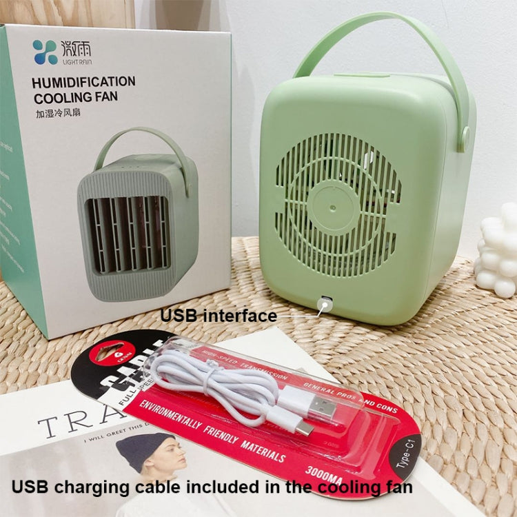 Portable Home Desktop Silent Mini Chargeable Fan (White)