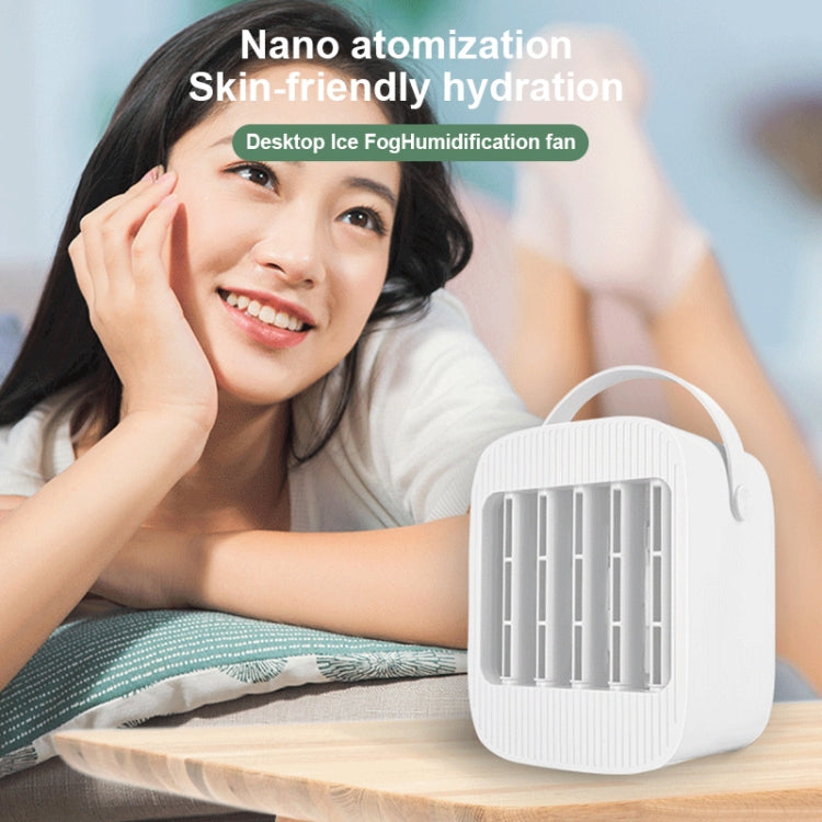 Portable Home Desktop Silent Mini Chargeable Fan (White)
