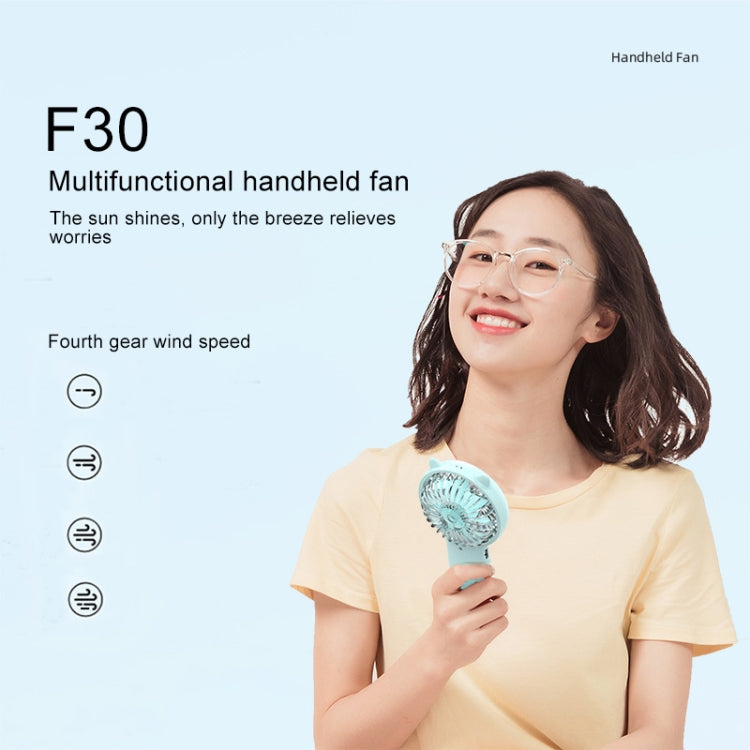 WT-F30 Multi-function Adjustable USB Charging Handheld Electric Fan, 4 Speed Control