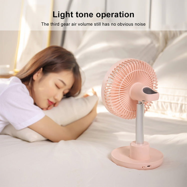 GXZ-F825 Adjustable USB Charging Electronic Display Desktop Electric Fan, 3 Speed Control
