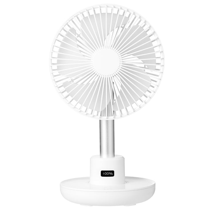 GXZ-F825 Adjustable USB Charging Electronic Display Desktop Electric Fan, 3 Speed Control