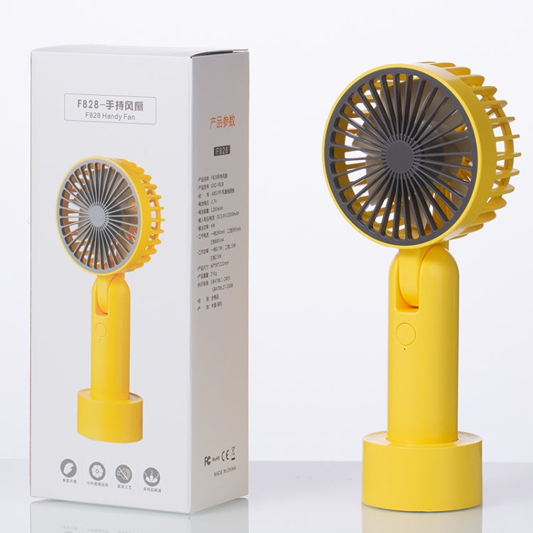 GXZ-F828 Multi-function Adjustable USB Charging Handheld Desktop Electric Fan, 3 Speed Control