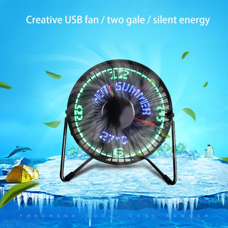 UF-240-05&07 Desktop Portable Multifunctional LED Metal USB Rechargeable Clock Fan, 2 Ranges Speed Modes(Black)