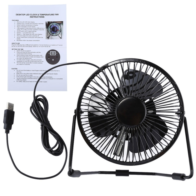UF-240-05&07 Desktop Portable Multifunctional LED Metal USB Rechargeable Clock Fan, 2 Ranges Speed Modes(Black)