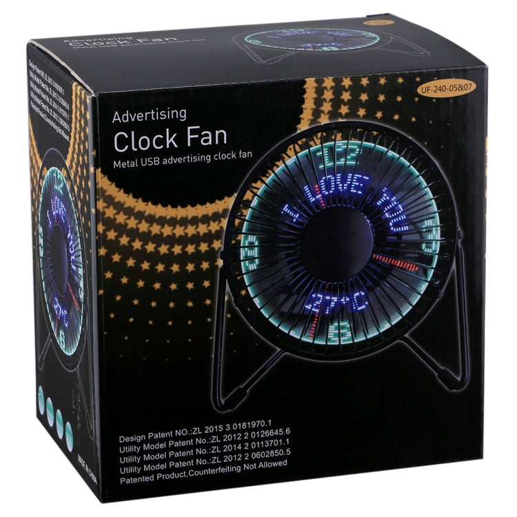 UF-240-05&07 Desktop Portable Multifunctional LED Metal USB Rechargeable Clock Fan, 2 Ranges Speed Modes(Black)