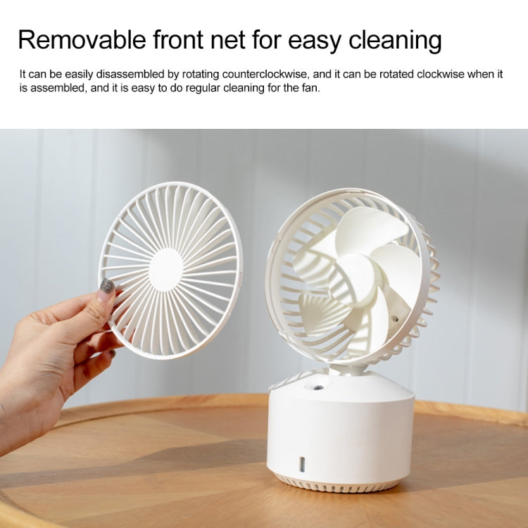 QW-F10 Mini USB Charging Mute Desktop Spray Humidifying Electric Fan, with 5 Speed Control (White)