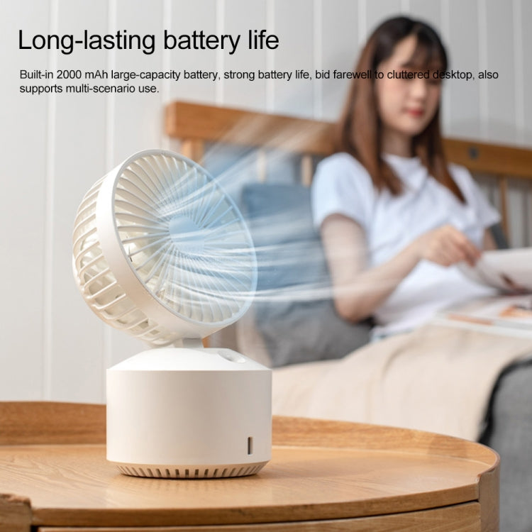 QW-F10 Mini USB Charging Mute Desktop Spray Humidifying Electric Fan, with 5 Speed Control (White)