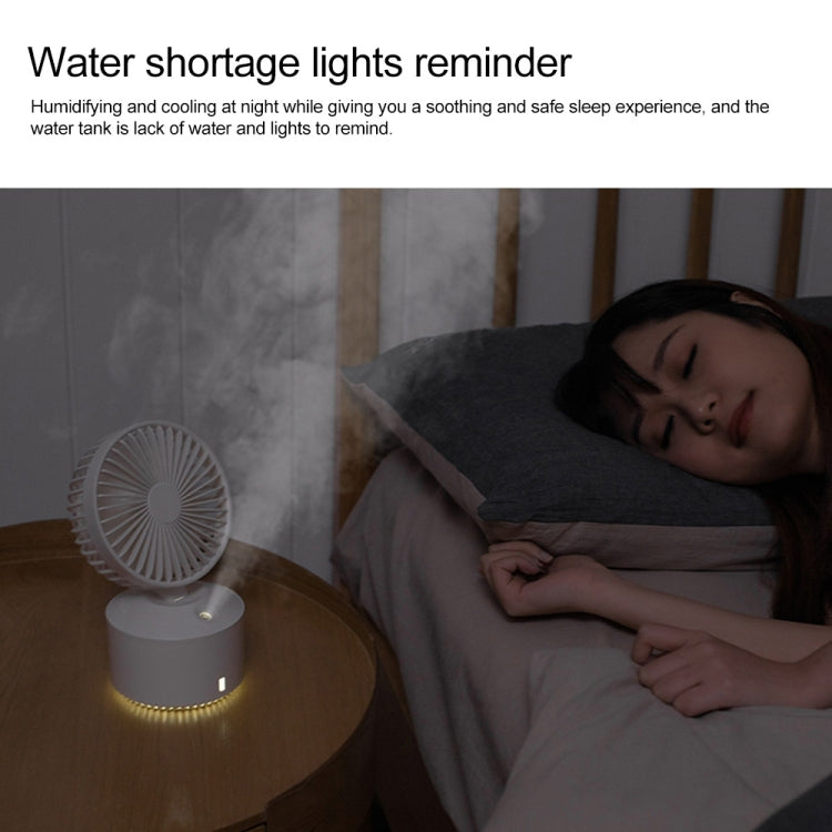 QW-F10 Mini USB Charging Mute Desktop Spray Humidifying Electric Fan, with 5 Speed Control (White)