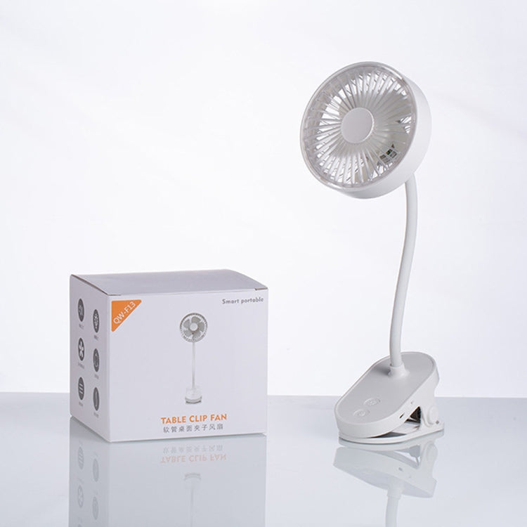 QW-F13 Multi-function Mini USB Charging Mute Clip Electric Fan Table Lamp, with 3 Speed Control