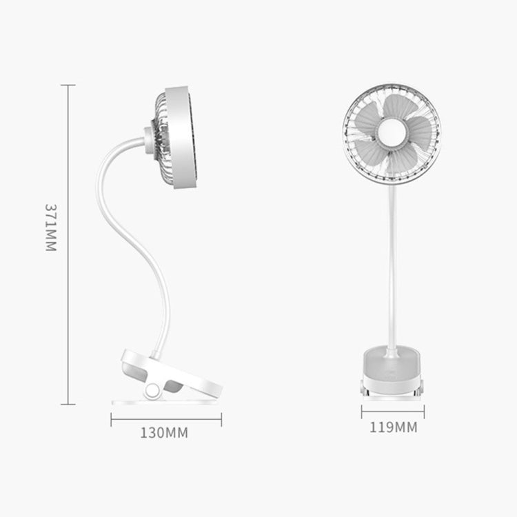 QW-F13 Multi-function Mini USB Charging Mute Clip Electric Fan Table Lamp, with 3 Speed Control