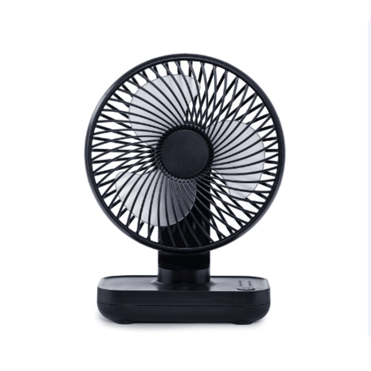 D606 4W USB Rechargeable Portable Four-speed Adjustable Desktop Fan