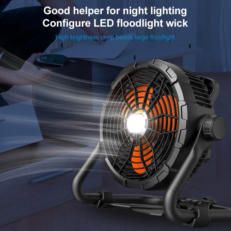 X45 Portable Outdoor Camping USB Charging Stepless Speed Regulation Fan with LED Light (Black)
