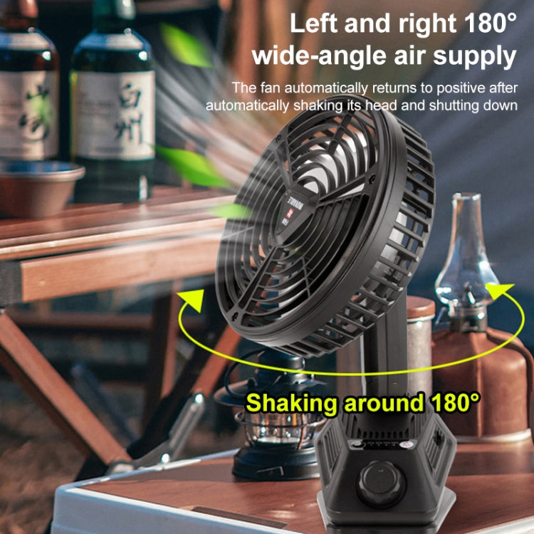 X80 Multifunctional Clip Shaking Head Desktop Small Fan (Black)