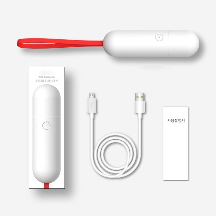 Capsule Portable USB Fan, Battery Capacity: 1200mAh