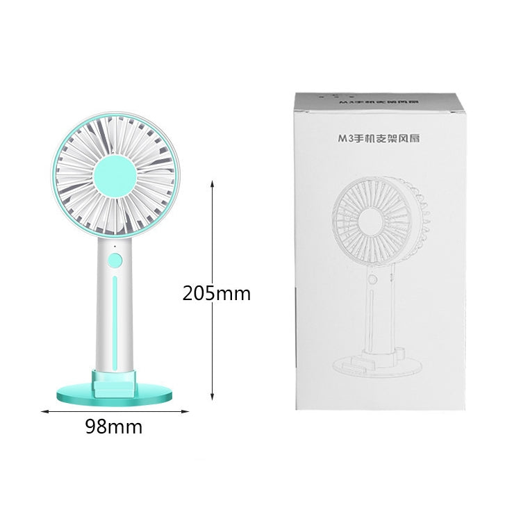 Mirror Portable Handheld Mute USB Small Fan (Blue)