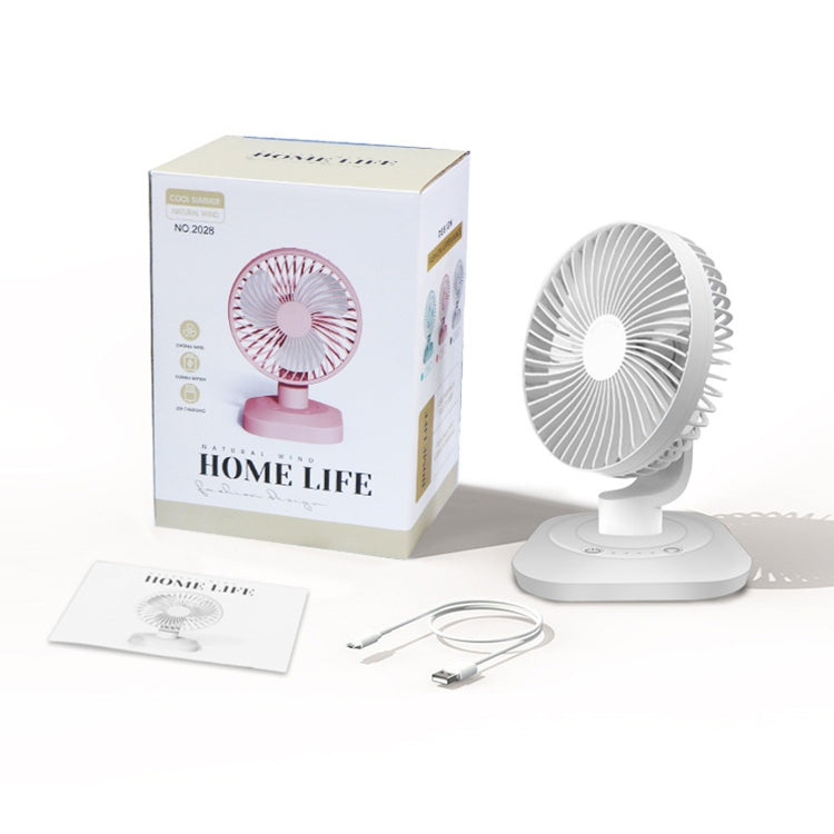 F22 Desktop USB Mute Shaking Head Fan(White)