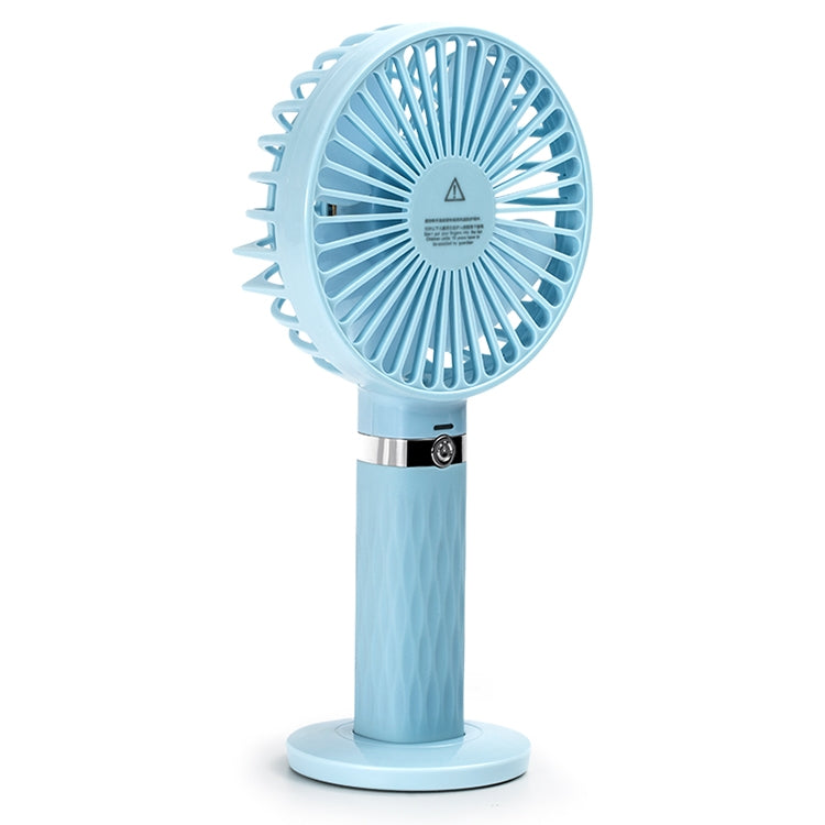 S8 Portable Mute Handheld Desktop Electric Fan, with 3 Speed Control