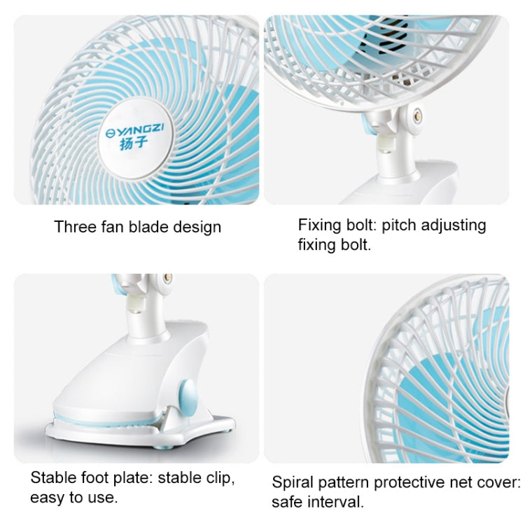 220V Portable Household Dormitory Mute Clip Base Mini Electric Fan, Remote Control Timing Version, Length: 3.5m